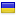 etodavlenie.ru is hosted in Ukraine